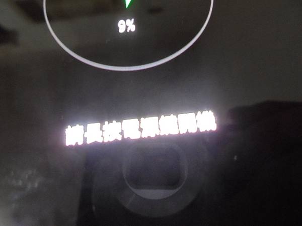 DSC01749.JPG DSC01749.JPG