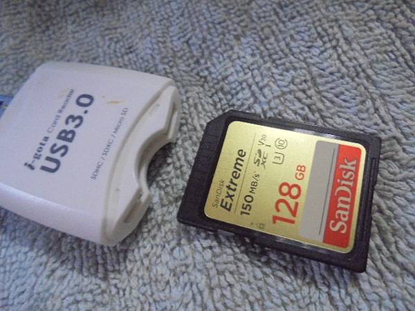 DSC02938.JPG DSC02938.JPG