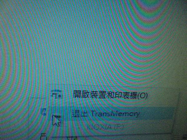 DSC00967.JPG DSC00967.JPG