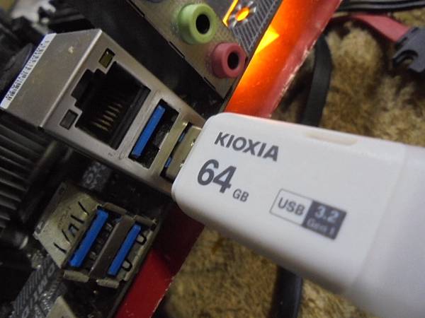 DSC00969.JPG DSC00969.JPG