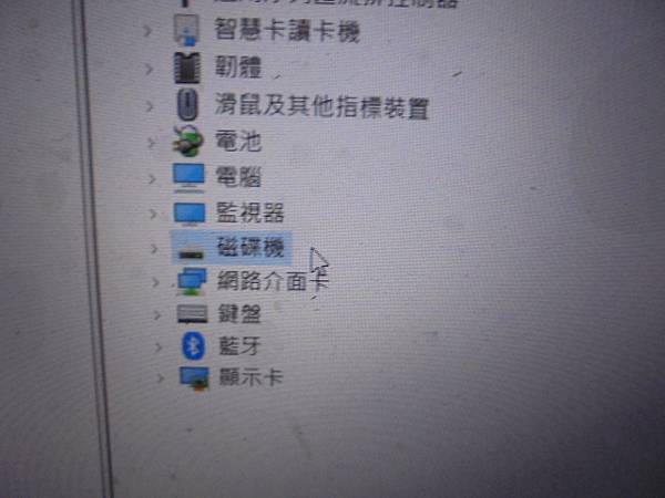 DSC03391.JPG DSC03391.JPG