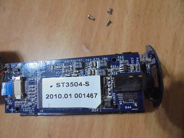 【功能正確】podio百剛ST3504隨身2GB音樂棒是家