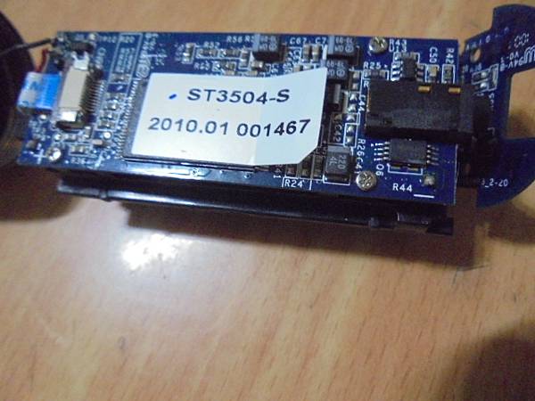 【功能正確】podio百剛ST3504隨身2GB音樂棒是家