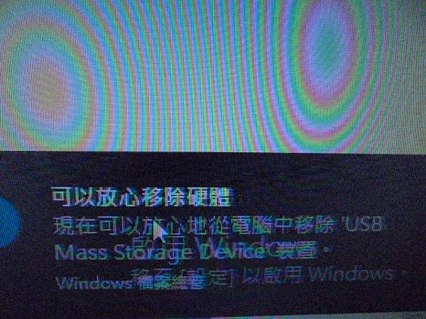 【折斷接口】三個品牌2TB/4TB硬碟九顆3.5吋裸碟裝在