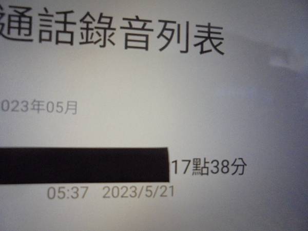 【四個裝置】podio百剛ST3504隨身2GB音樂棒是家