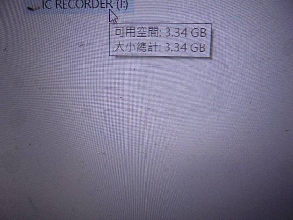 【正確充電】SONY索尼ICD-UX560F4GB錄音筆使