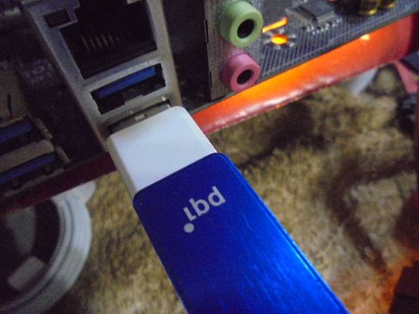 【來電詢問】PQI勁永U2624GB隨身碟插在電腦讀取使用