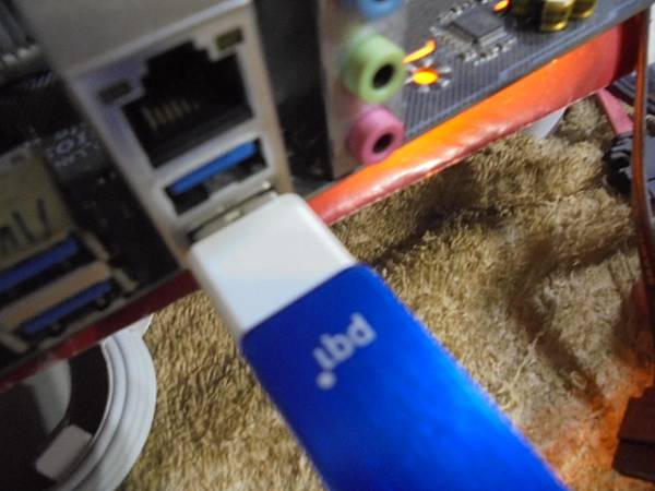 【來電詢問】PQI勁永U2624GB隨身碟插在電腦讀取使用