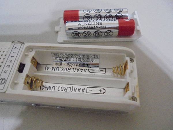 【電路板OK】CENIX錄音筆VR-W600H2GB錄音筆