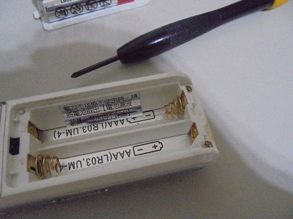 【功能正確】CENIX錄音筆2GBVR-W600H錄音筆是