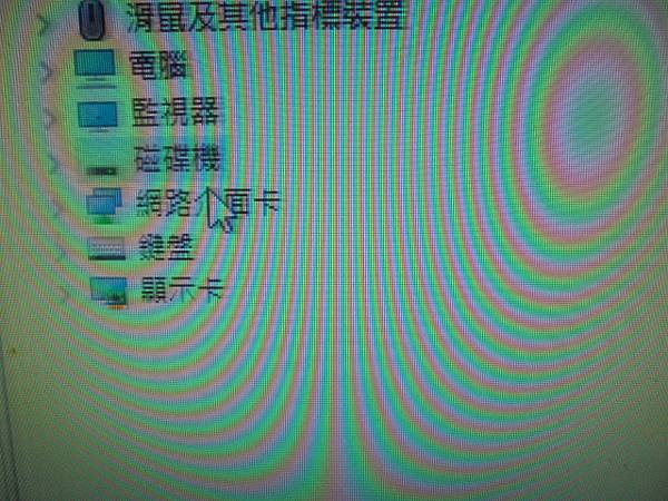 【讀取正確】三家品牌2TB/4TB硬碟九顆3.5吋裸碟裝在