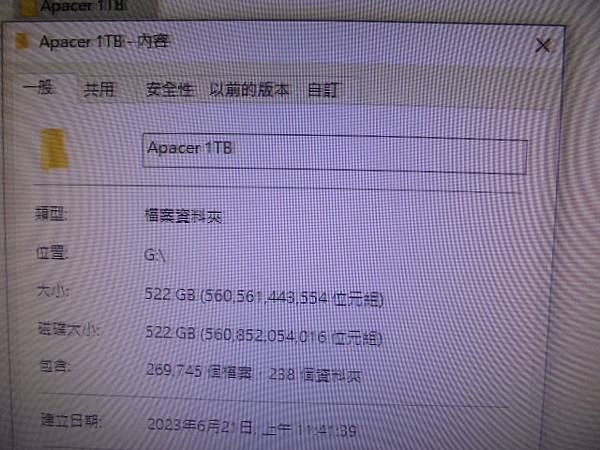 【自備硬碟】Apacer宇瞻AC2331TB外接式硬碟連接