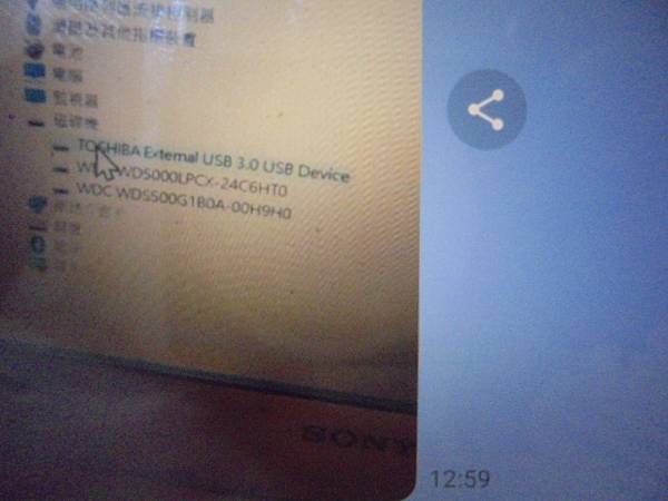 【傳來照片】TOSHIBA東芝V6愛線碟1TBBASICS