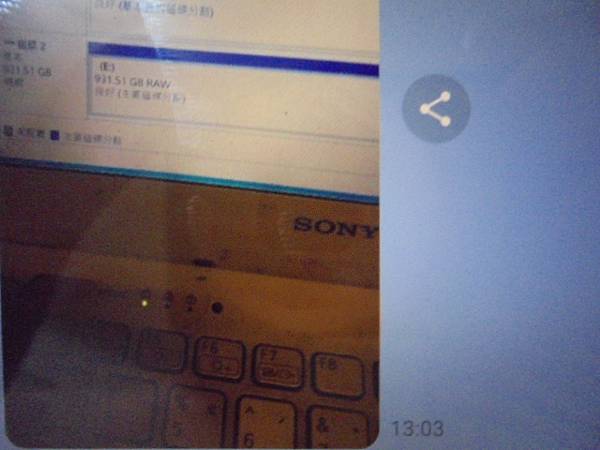 【約定送測】TOSHIBA東芝V6愛線碟1TBBASICS