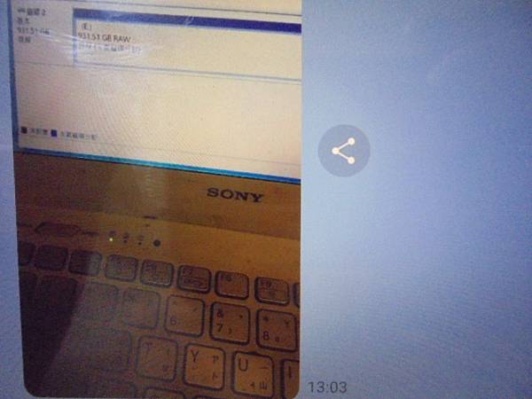 【約定送測】TOSHIBA東芝V6愛線碟1TBBASICS