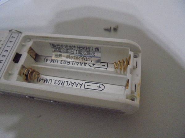 【拆殼檢測】CENIX錄音筆2GBVR-W600H錄音筆是