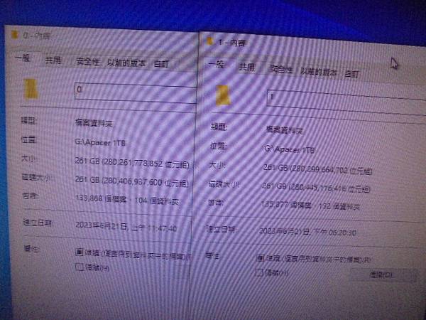 【婚紗相片】Apacer宇瞻AC2331TB行動硬碟接在桌