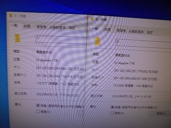 【婚紗相片】Apacer宇瞻AC2331TB行動硬碟接在桌