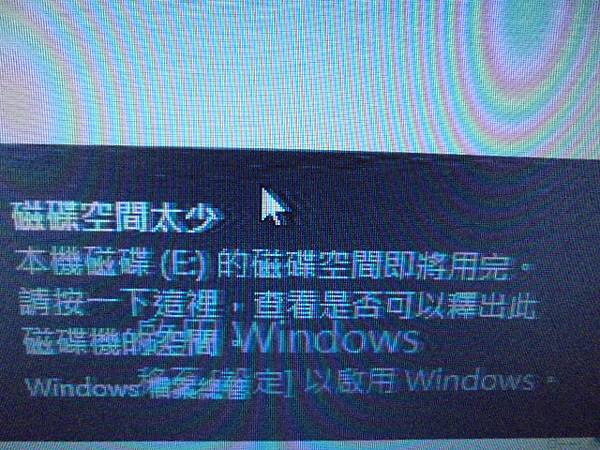 【讀取正確】三家品牌2TB/4TB硬碟九顆3.5吋裸碟裝在