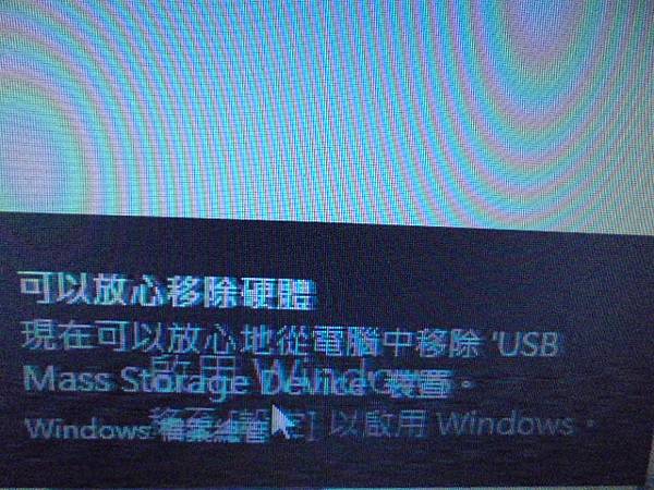 【讀取正確】三家品牌2TB/4TB硬碟九顆3.5吋裸碟裝在