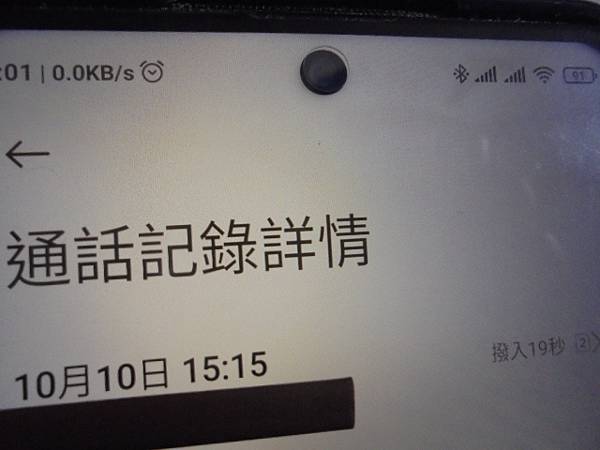 【裝進新碟】TOSHIBA東芝CANVIO黑靚潮1TBA3