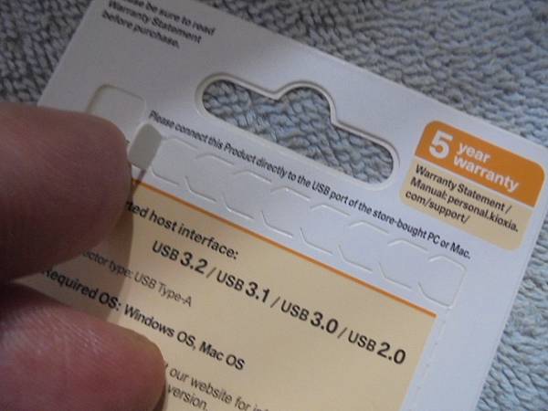 【照片完整】PQI勁永U2624GB隨身碟插在電腦讀取使用