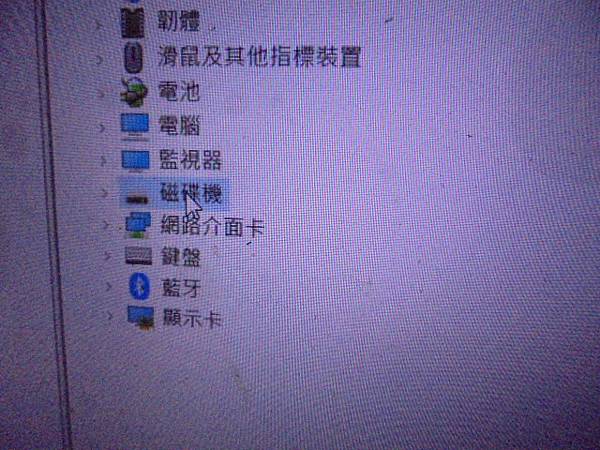 【拆殼檢測】CENIX錄音筆2GBVR-W600H錄音筆是