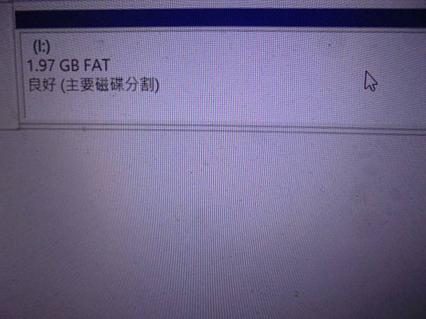 【功能正確】CENIX錄音筆2GBVR-W600H錄音筆是