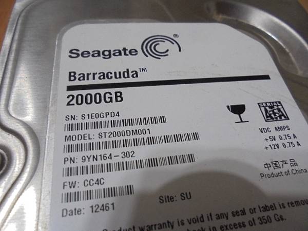 【逐一更換】三家品牌2TB/4TB硬碟九顆3.5吋裸碟裝在