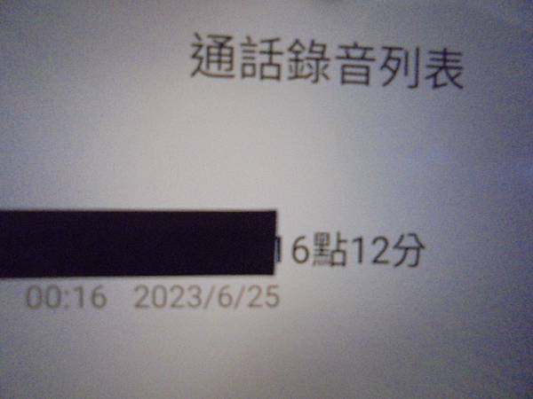 【婚紗相片】Apacer宇瞻AC2331TB行動硬碟接在桌