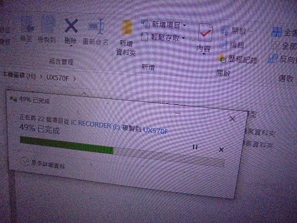 【約定送測】SONY索尼4GBICD-UX570F錄音筆於