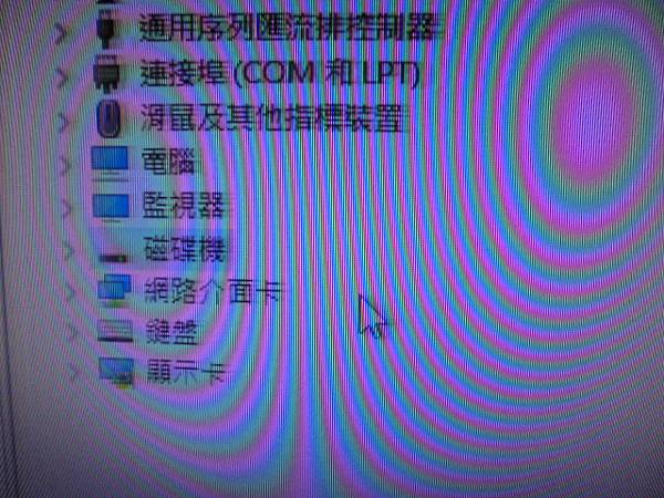 【無傳輸線】TOSHIBA東芝BASICS愛線碟1TBV6