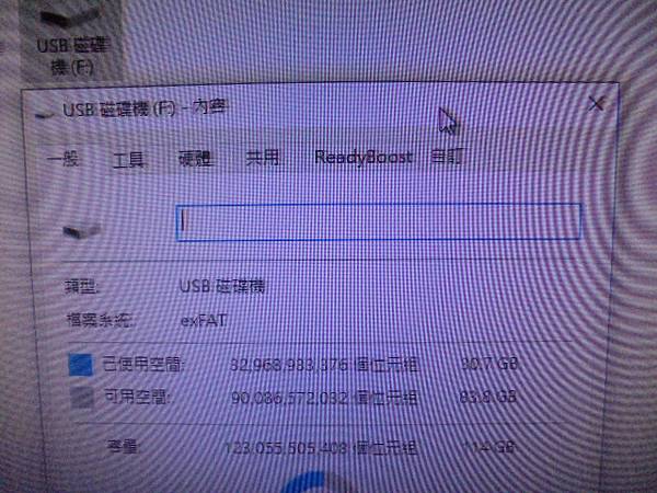 【接補斷線】SanDisk晟碟Cruzer GlideUS