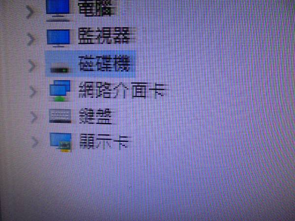 【檔案都在】SanDisk晟碟Cruzer GlideUS