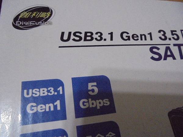 【推薦使用】DigiFusion伽利略35C-U3C硬碟外接 【推薦使用】DigiFusion伽利略35C-U3C硬碟外接