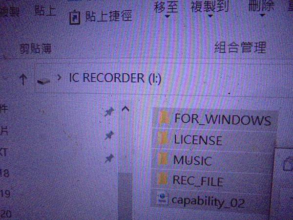【來電詢問】SONY索尼ICD-UX570F4GB錄音筆是