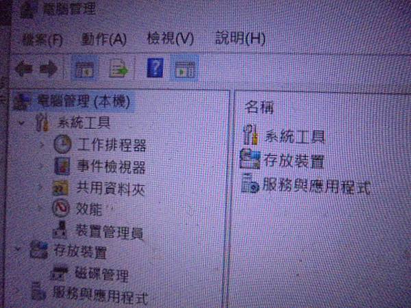 【約定送測】SONY索尼4GBICD-UX570F錄音筆於