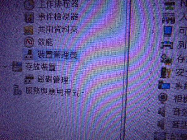 【約定送測】SONY索尼4GBICD-UX570F錄音筆於