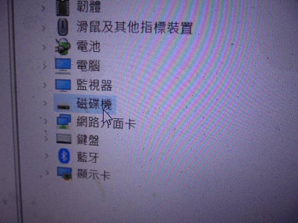 【現場檢測】SONY索尼ICD-UX570F4GB錄音筆是