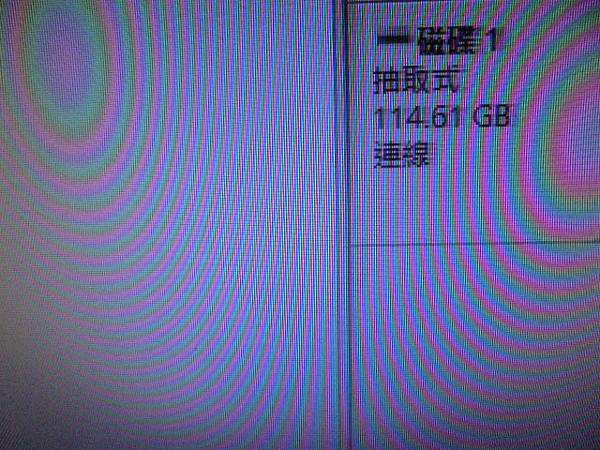 【接補斷線】SanDisk晟碟Cruzer GlideUS 【接補斷線】SanDisk晟碟Cruzer GlideUS
