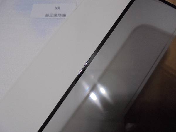 【換保護貼】iPhone蘋果128GB智慧型手機XR因為長