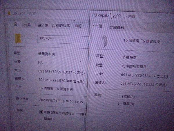 【約定送測】SONY索尼4GBICD-UX570F錄音筆於
