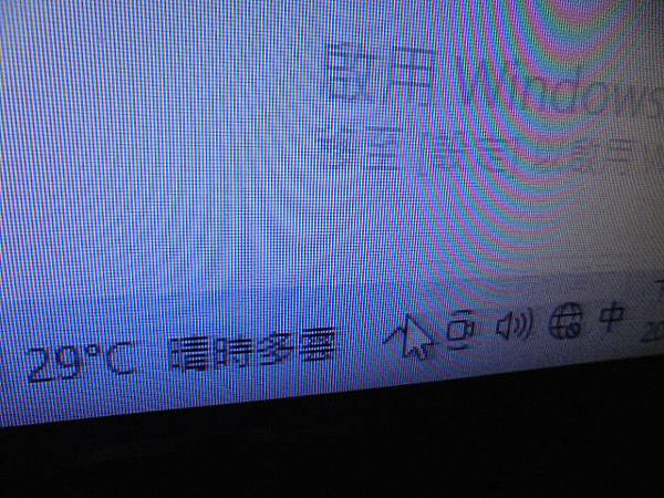 【存進新碟】PQI勁永U2624GB隨身碟插在電腦讀取使用