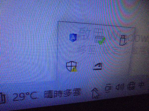 【存進新碟】PQI勁永U2624GB隨身碟插在電腦讀取使用