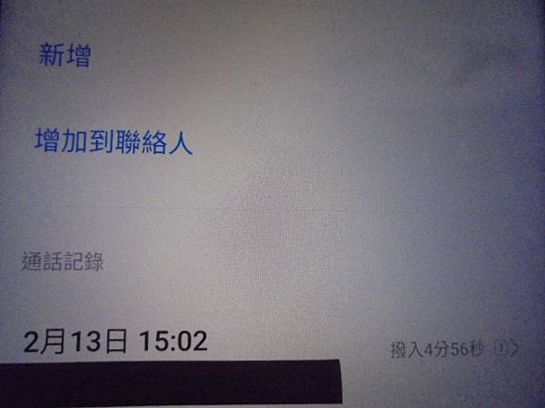 【查明系統】SAMSUNG三星870 EVO固態硬碟500G