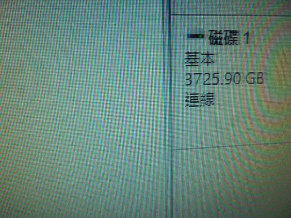 【讀取正確】TOSHIBA東芝4TB硬碟兩顆3.5吋裸碟裝 【讀取正確】TOSHIBA東芝4TB硬碟兩顆3.5吋裸碟裝