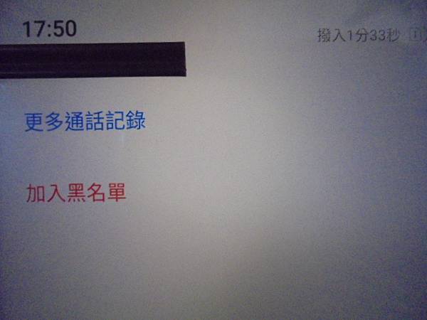 【型號正確】SanDisk晟碟Cruzer Glide12