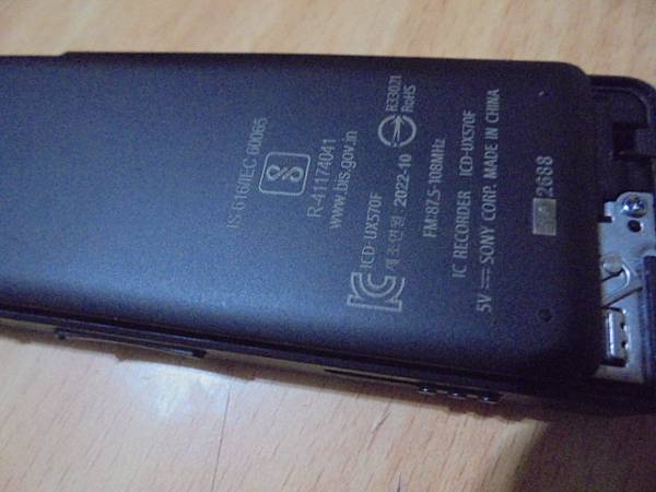 【約定送測】SONY索尼4GBICD-UX570F錄音筆於