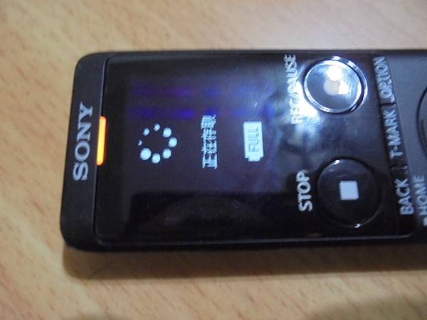 【判定問題】SONY索尼4GBICD-UX570F錄音筆於