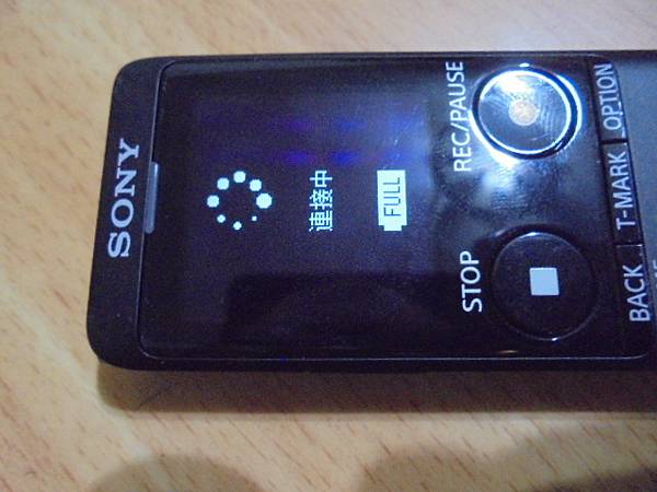【判定問題】SONY索尼4GBICD-UX570F錄音筆於
